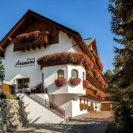 Haus Anemone Apartman Serfaus Kültér fotó